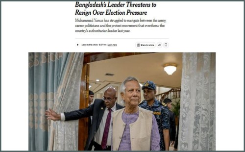 চাপে আছেন ড. ইউনূস, নিউইয়র্ক টাইমসের প্রতিবেদন 