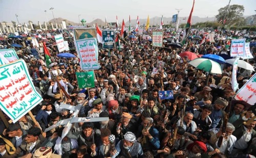 ইয়েমেনে মার্কিন হামলা, নিহত ৯ 