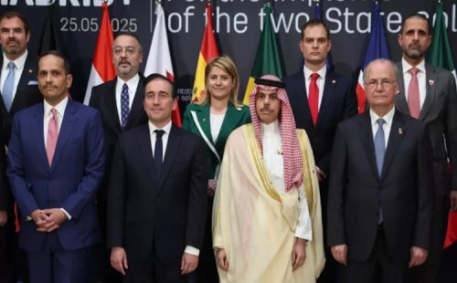 ইসরায়েলের ওপর চাপ বাড়ানার আহবান 