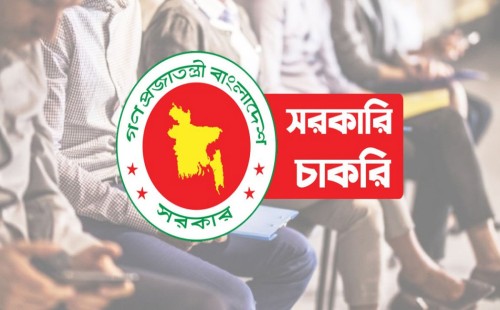 সরকারি চাকরিতে আসছে নতুন সিদ্ধান্ত 