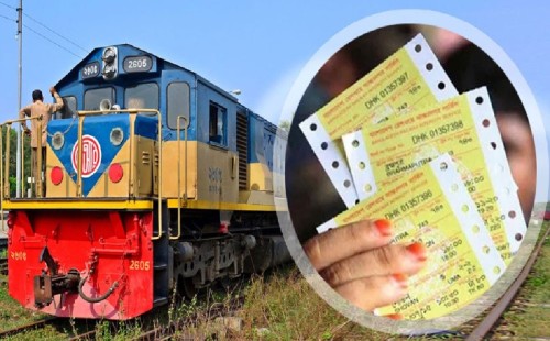 আজ থেকে ট্রেনে ফিরতি ঈদযাত্রার টিকিট বিক্রি শুরু 