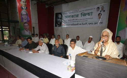 সোশ্যাল মিডিয়ায় পোস্ট করে নেতা হওয়া যাবে না : নার্গিস বেগম 