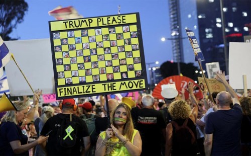 হামাসকে যুদ্ধবিরতি মানার আহ্বান 