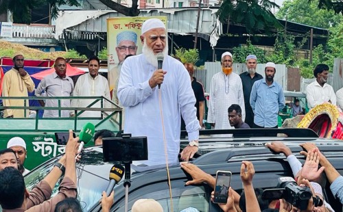 এবার যেনতেন নির্বাচন মেনে নেওয়া হবে না : জামায়াত আমির 