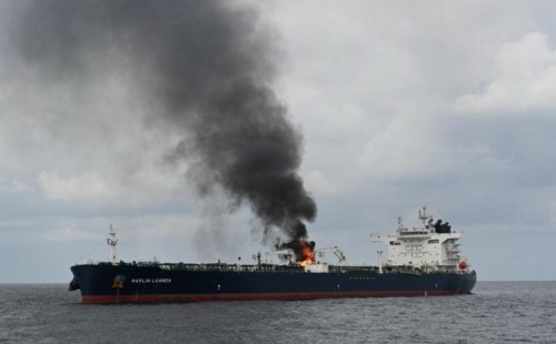 ইয়েমেনের উপকূলে জাহাজে হামলা 