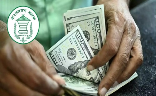 জুনে সর্বাধিক রেমিট্যান্স এসে যেসব দেশ থেকে 