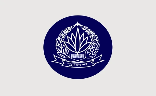 ৫ অতিরিক্ত ডিআইজি ও ১০ পুলিশ সুপারসহ ১৬ কর্মকর্তার বদলি 