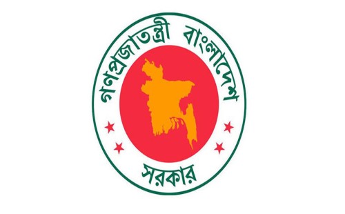 ১৮ বিচারককে বাধ্যতামূলক অবসরে পাঠাল সরকার 