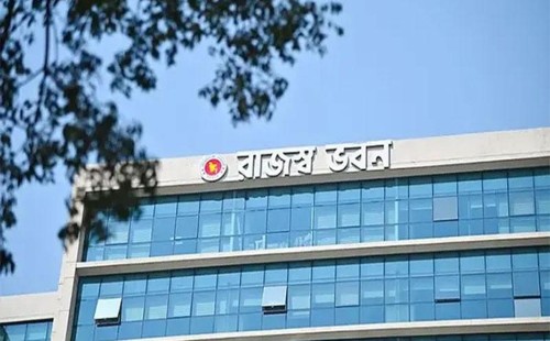 বদলির চিঠি ছিঁড়ে ফেলায় এনবিআরের ১৪ কর্মকর্তা বরখাস্ত 