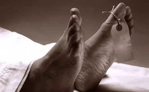 গোপালগঞ্জে সংঘর্ষে আহত রমজান মুন্সী ঢাকায় চিকিৎসাধীন অবস্থায় মারা গেছেন 