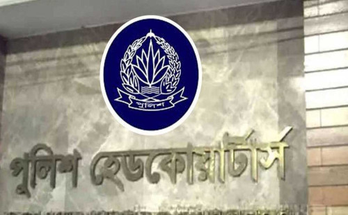 ২৪ ঘণ্টায় সারা দেশে ১২৭৮ জন গ্রেপ্তার 