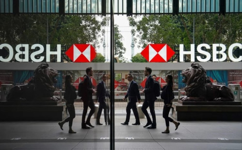 এইচএসবিসির কর পূর্ব মুনাফা কমেছে 