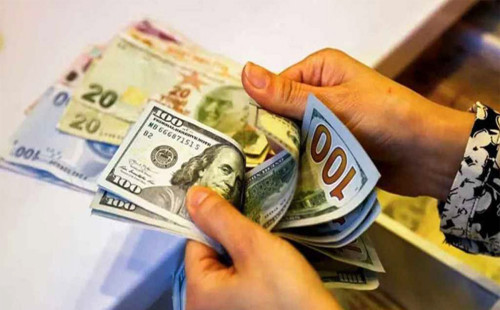 বাংলাদেশি টাকায় আজকের মুদ্রা বিনিময় হার 