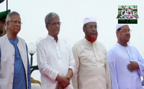 ‘জুলাই ঘোষণাপত্র’ পাঠ অনুষ্ঠান শুরু 