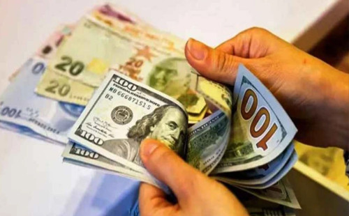 বাংলাদেশি টাকায় আজকের মুদ্রা বিনিময় হার 