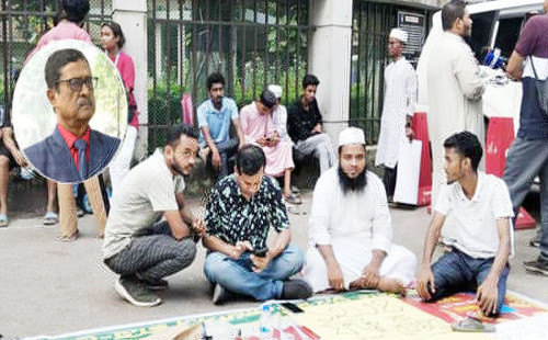 ফজলুর রহমানের বাসার সামনে চলছে বিক্ষোভ, সেনা মোতায়েন 