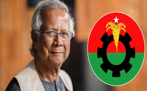 সন্ধ্যায় বিএনপির সঙ্গে বসবেন প্রধান উপদেষ্টা 