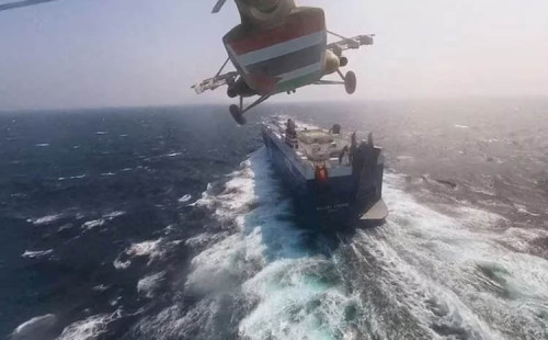 লোহিত সাগরে জাহাজে ক্ষেপণাস্ত্র নিক্ষেপ 