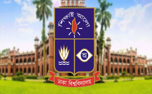 ঢাবির ক্যান্টিন-দোকানকে হল ভিপি-জিএসের জরিমানার ঘটনায় যা বললেন প্রক্টর 