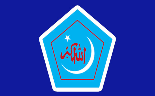 রাকসু নির্বাচন বানচালের ষড়যন্ত্রের প্রতিবাদ ছাত্রশিবিরের 