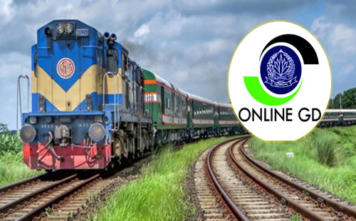 রেলওয়ে পুলিশের সব থানায় অনলাইন জিডি সেবা চালু 