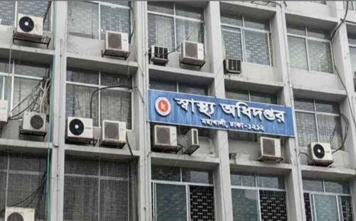 ২৪ ঘন্টায় ডেঙ্গুতে আক্রান্ত আরও ৩০৮ 