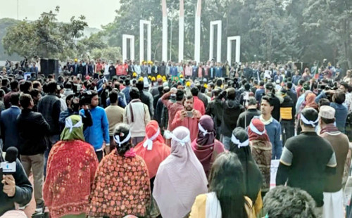নবম দিনের মতো কেন্দ্রীয় শহীদ মিনারে এমপিওভুক্ত শিক্ষক-কর্মচারীরা 