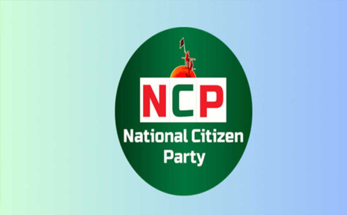 এনসিপি’র মনোনয়ন ফরম বিক্রি শুরু 