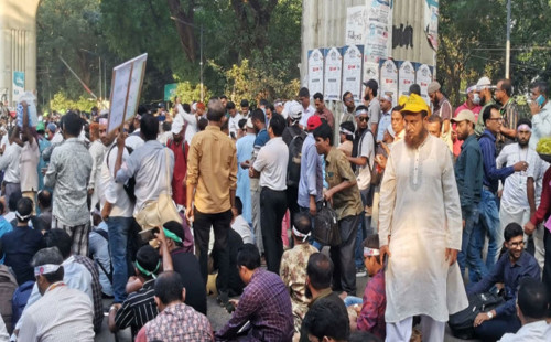 দশম গ্রেডের দাবিতে প্রাথমিক শিক্ষকদের কর্মবিরতি শুরু 