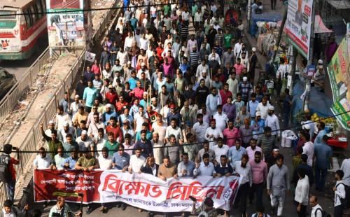 ফ্যাসিস্ট আওয়ামী লীগকে আর কোনো ছাড় নয় : হেলাল উদ্দিন 