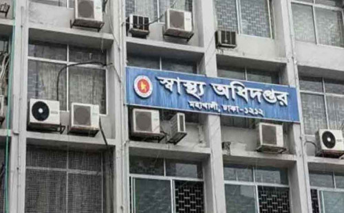 ২৪ ঘণ্টায় ডেঙ্গুতে তিনজনের মৃত্যু 