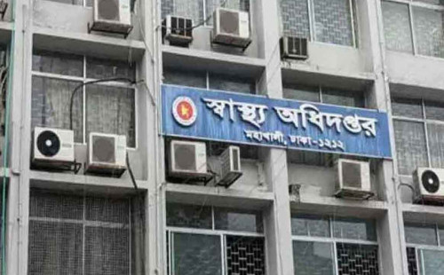 ডেঙ্গুতে আরও ৫ জনের মৃত্যু 