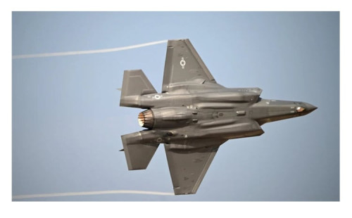 সৌদির কাছে এফ-৩৫ বিক্রির ঘোষণা ট্রাম্পের 