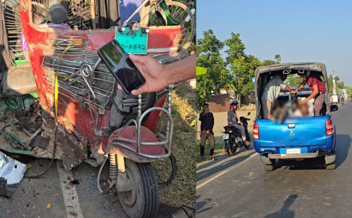 কিশোরগঞ্জে পিকআপ-অটোরিকশার সংঘর্ষে আহত ৭ 