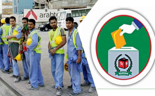 প্রবাসীদের ভোটার হওয়ার হিড়িক, নিবন্ধন করেছেন ৮৫,৯১২ 