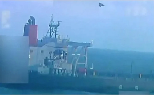 ভেনিজুয়েলার জব্দ ট্যাঙ্কার যাচ্ছে মার্কিন বন্দরে 