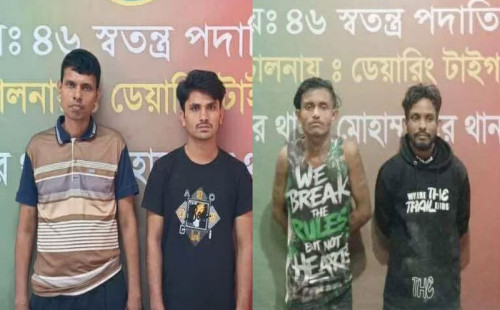 মোহাম্মদপুরে দেশীয় অস্ত্র-মাদকসহ গ্রেপ্তার ৪ 