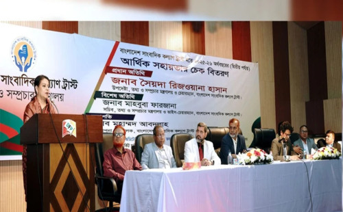 সাংবাদিকদের কল্যাণে প্রয়োজনীয় সকল উদ্যোগ নেবে সরকার: তথ্য উপদেষ্টা 