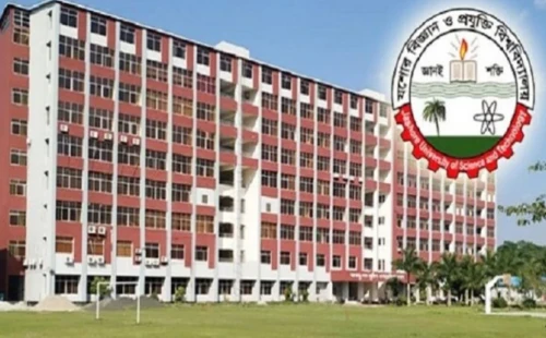 যবিপ্রবি বিভিন্ন বিভাগে ৪২ জনকে নিয়োগ দেয়া হবে 