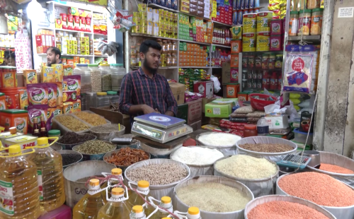 ২০২৫-এর বাজার চিত্র: কোন পণ্যে কতটা ভুগলেন ভোক্তারা? 