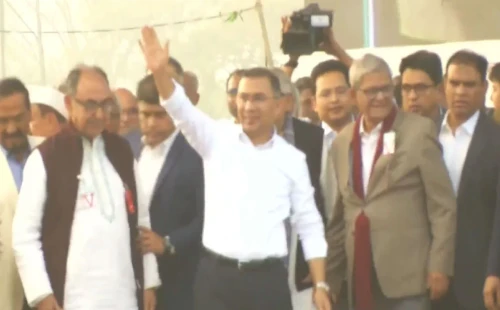 এভারকেয়ারের পথে তারেক রহমান 