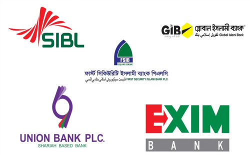 ৫ ব্যাংকের আমানতকারীদের টাকা উত্তোলন নিয়ে কেন্দ্রীয় ব্যাংকের বিশেষ বার্তা 