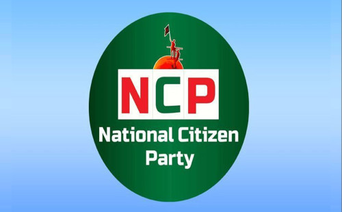 জোট নিয়ে এনসিপি’র মধ্যে বইছে ‘ঝড়’ 