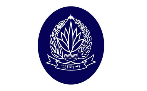 পুলিশের ৬ কর্মকর্তাকে অপসারণ 