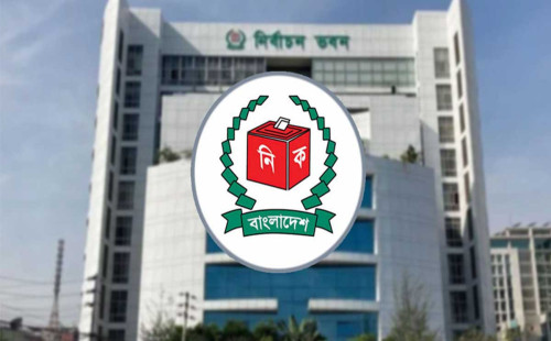 সংসদ নির্বাচনে অংশ নিচ্ছে না যে ৮ দল: ইসি 