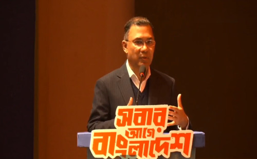 এমন সমালোচনা করুন, যা সাহায্য করবে দেশকে এগিয়ে নিতে : তারেক রহমান 