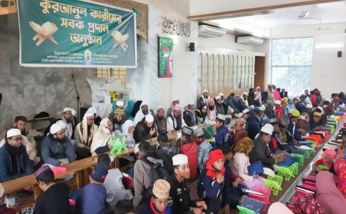 মাগুরায় ২৭০ শিশুর কোরআন শিক্ষার প্রথম সবক প্রদান 