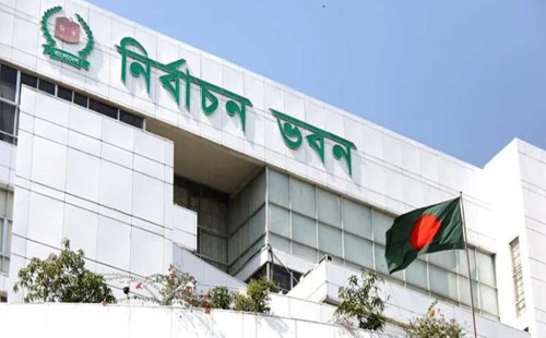 ৩য় দিনে প্রার্থিতা ফিরে পেলেন ৪১ জন 