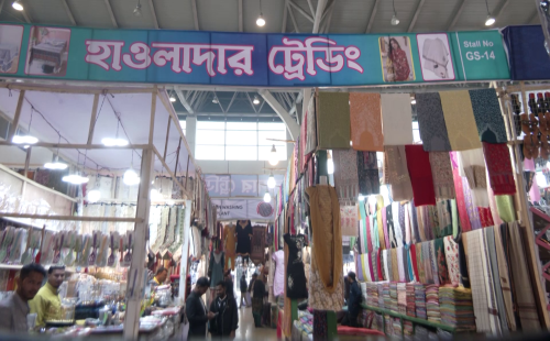বাণিজ্য মেলায় স্টল বরাদ্দে হযবরল, অসঙ্গতি নিয়ে মুখে কুলুপ ইপিবির 