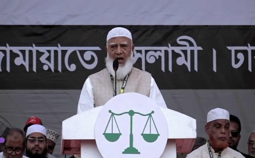 সবার জন্য ইনসাফ, বেসরকারি ট্যাক্সের নামে চাঁদাবাজি আর চলবে না : জামায়াত আমির 